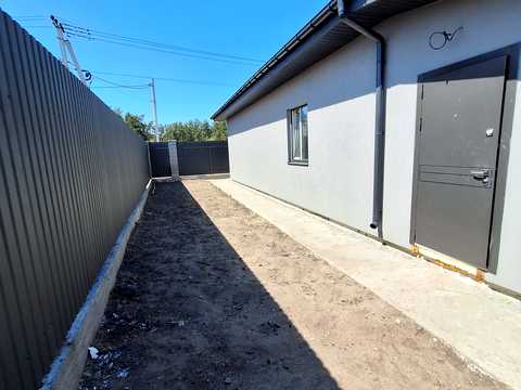 будинок за адресою с. Білогородка, Героїв Крут