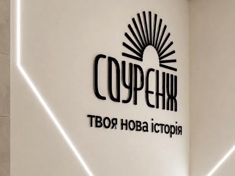 квартира за адресою Кавказька вул., 32-Б