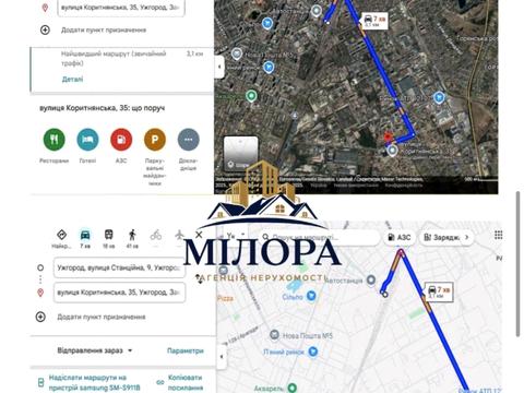 комерційна за адресою Коритнянська вул., 5