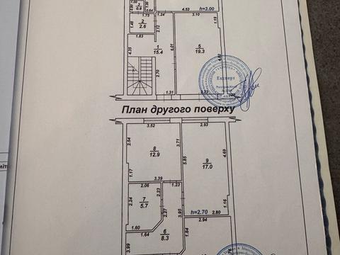 дом по адресу 1-й Вінницький пер., 90