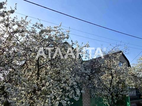 будинок за адресою центральна