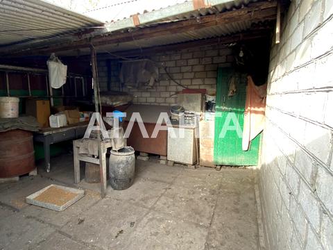 будинок за адресою центральна