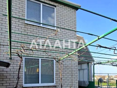 будинок за адресою центральна
