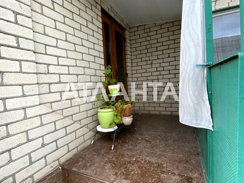 будинок за адресою центральна