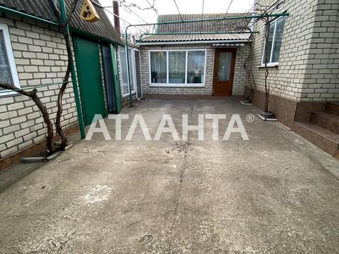 будинок за адресою центральна