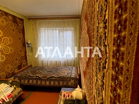 будинок за адресою центральна