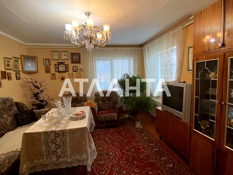 будинок за адресою центральна