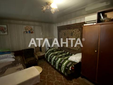 будинок за адресою центральна