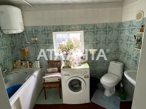 будинок за адресою центральна