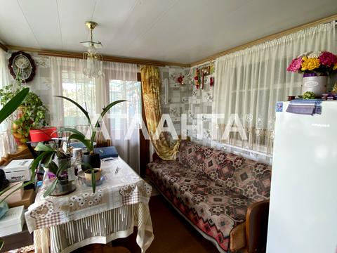 будинок за адресою центральна