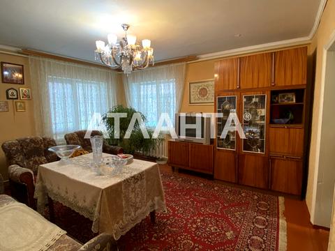 будинок за адресою центральна