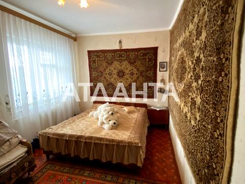 будинок за адресою центральна