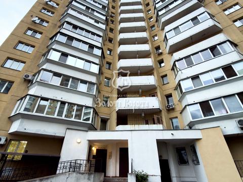 квартира за адресою Оноре де Бальзака вул., 4-А