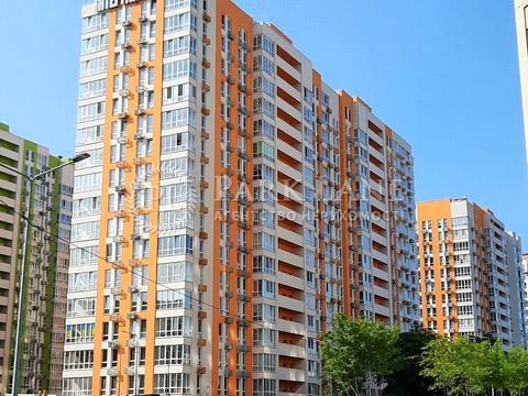 квартира по адресу Олеся Бердника ул., 1