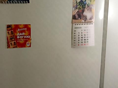 квартира за адресою Соїча вул., 2