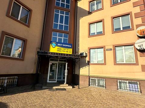 квартира за адресою Полтавська вул., 45