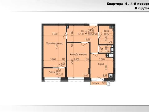 квартира по адресу Независимости просп., (Будинок)