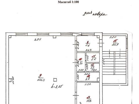комерційна за адресою Промислова вул., 50б