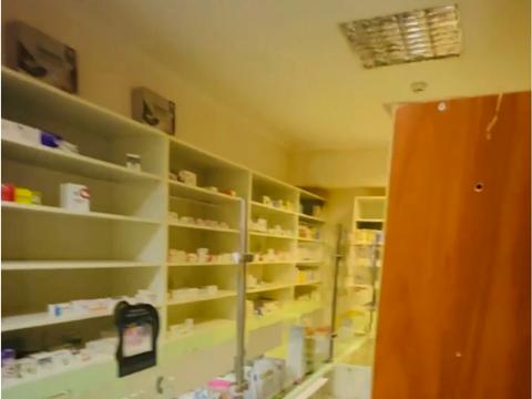 комерційна за адресою Бакала вул., 9
