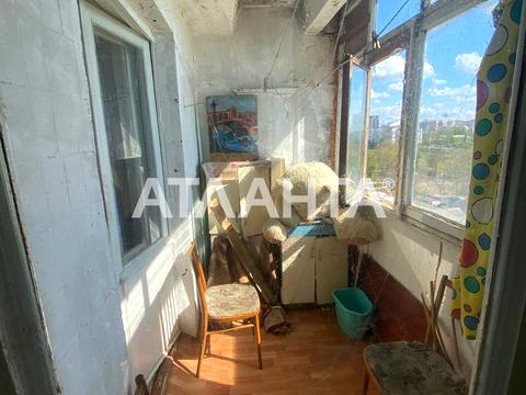 квартира за адресою Геранієва вул., 12