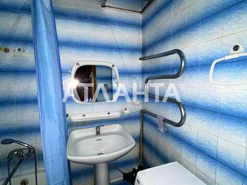 квартира за адресою Геранієва вул., 12