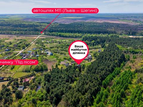 участок по адресу Шевченка, 170