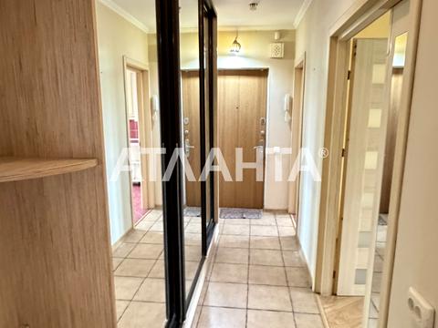 квартира за адресою Балківська вул., 40