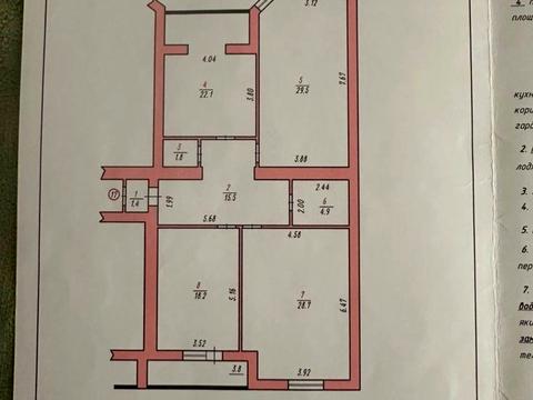 квартира за адресою Зарічанська вул., 3/2Б