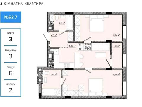 квартира по адресу Львовская ул., (Будинок Б)