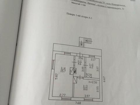 дом по адресу Старомильська