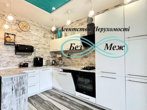 квартира по адресу Боголюбова ул., 31