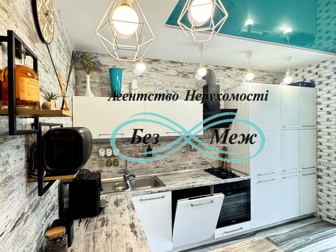 квартира по адресу Боголюбова ул., 31