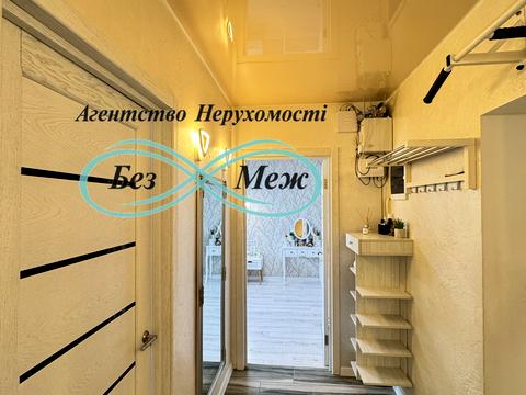 квартира по адресу Боголюбова ул., 31