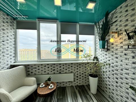 квартира по адресу Боголюбова ул., 31