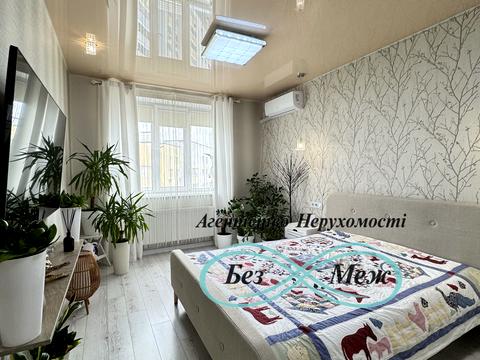 квартира по адресу Боголюбова ул., 31