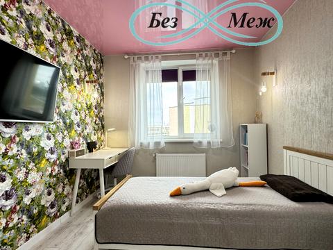квартира по адресу Боголюбова ул., 31