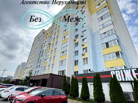 квартира по адресу Боголюбова ул., 31