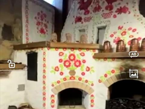 будинок за адресою вул.Гуцульська, 3 А