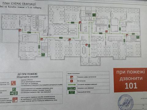 коммерческая по адресу Гарматная ул., 4