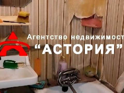 квартира за адресою Дніпровське шосе (Дніпропетровське), 52