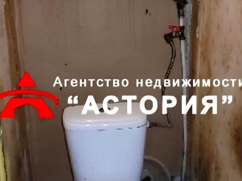квартира за адресою Дніпровське шосе (Дніпропетровське), 52