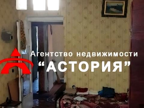 квартира за адресою Дніпровське шосе (Дніпропетровське), 52