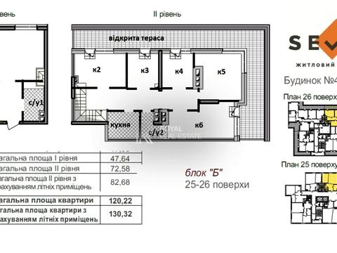 коммерческая по адресу Днепровская набережная ул., 18-А