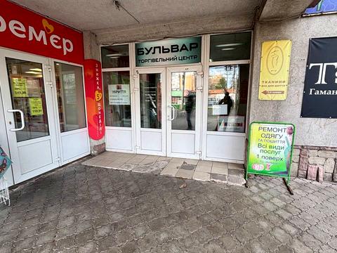 комерційна за адресою Шевченка бульв., 352