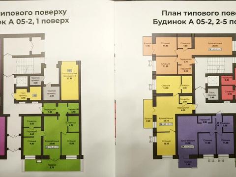 квартира за адресою Капушанська вул., (Будинок А01-2)