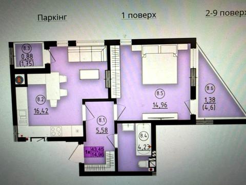 квартира за адресою Довга вул., 30а