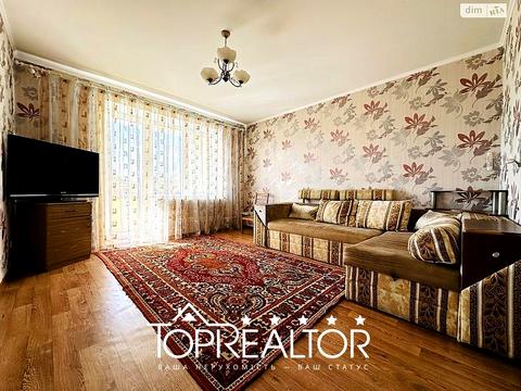 квартира за адресою Полтавський Шлях вул., 181-А
