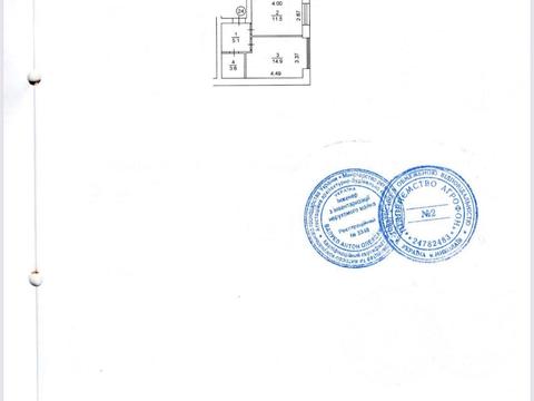 квартира за адресою Миколи Сингаївського вул. (Ново-Оскольська), 2-Б/4