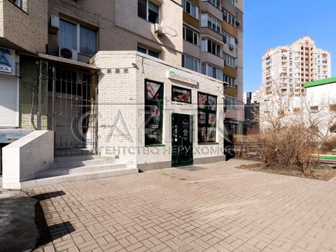 коммерческая по адресу Петра Григоренко просп., 28