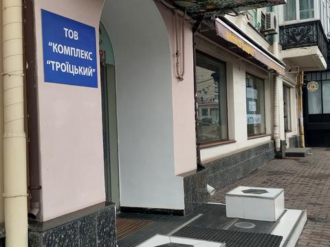 коммерческая по адресу Большая Васильковская ул. (Красноармейская), 66